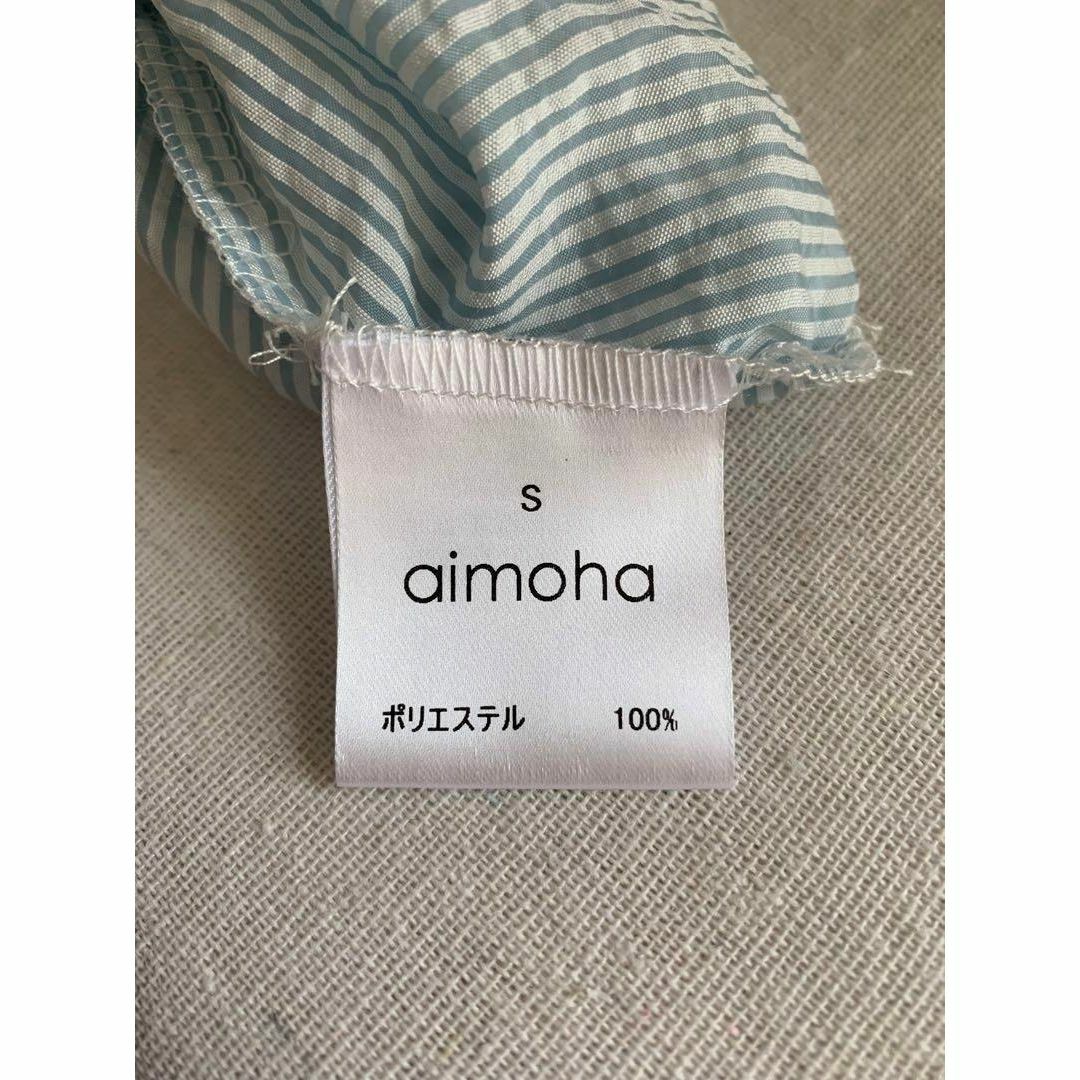 aimoha(アイモハ)の未使用☆ストライプ長袖シャツ 少し透けます レディースのトップス(シャツ/ブラウス(長袖/七分))の商品写真