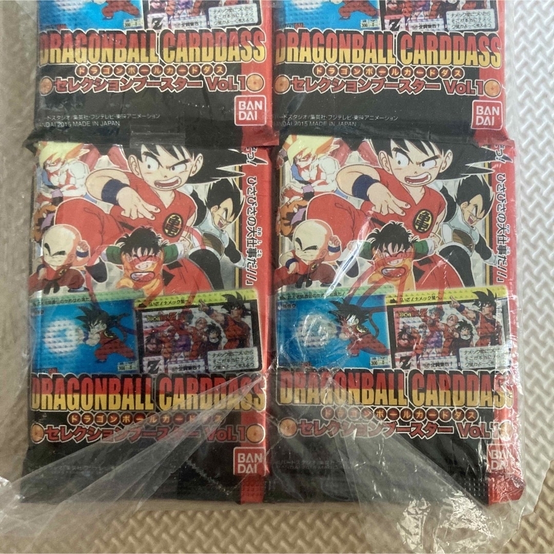 ドラゴンボールカードダス セレクションブースターVol.1 BOX 未開封品