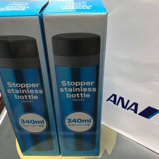 エーエヌエー(ゼンニッポンクウユ)(ANA(全日本空輸))のANA 未使用 ステンレスボトル　2本組(タンブラー)