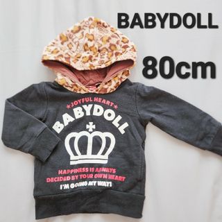 ベビードール(BABYDOLL)の【BABYDOLL】80cmヒョウ柄フードトレーナー(トレーナー)