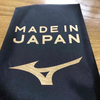 ミズノ(MIZUNO)の未使用　収納袋　シューズ(その他)