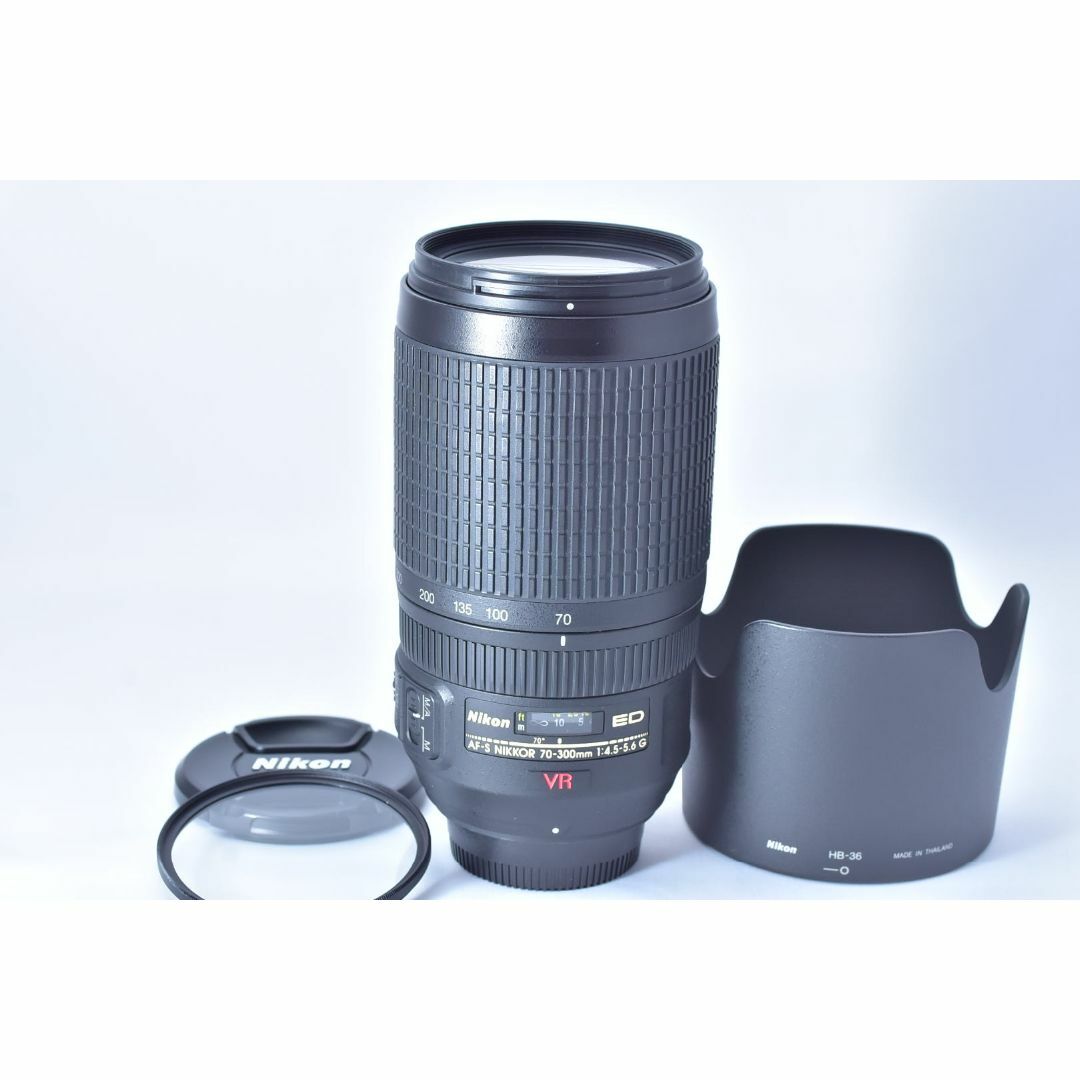 Nikon ニコン AF-S 70-300mm F4.5-5.6 G ED VR