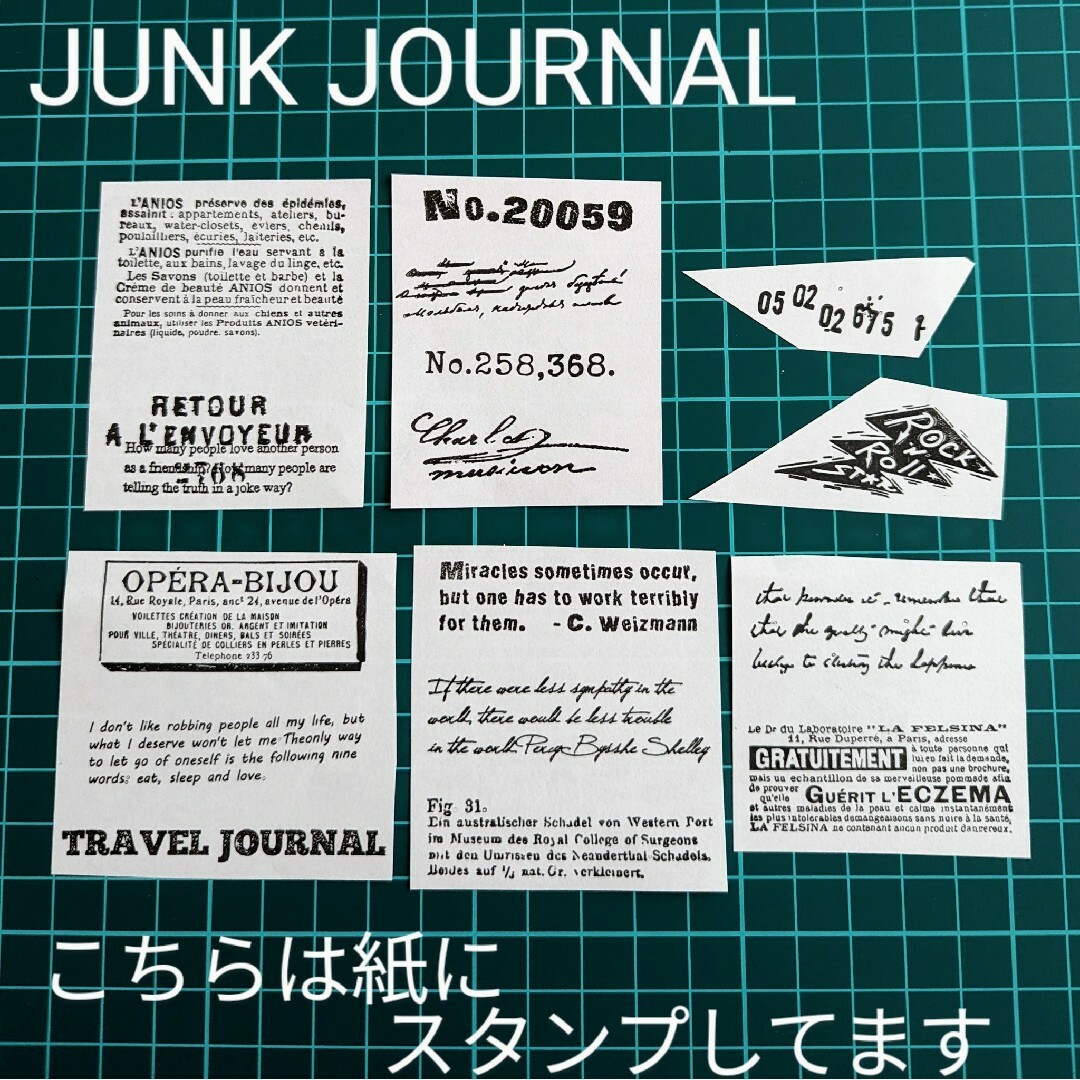 Dizdkizd Vintage Washi Tape Set, Antique Masking Tape Map Stamps Travel  Decorative Craft Tape Junk Journal Supplies for Scrapbooking, Art Journal