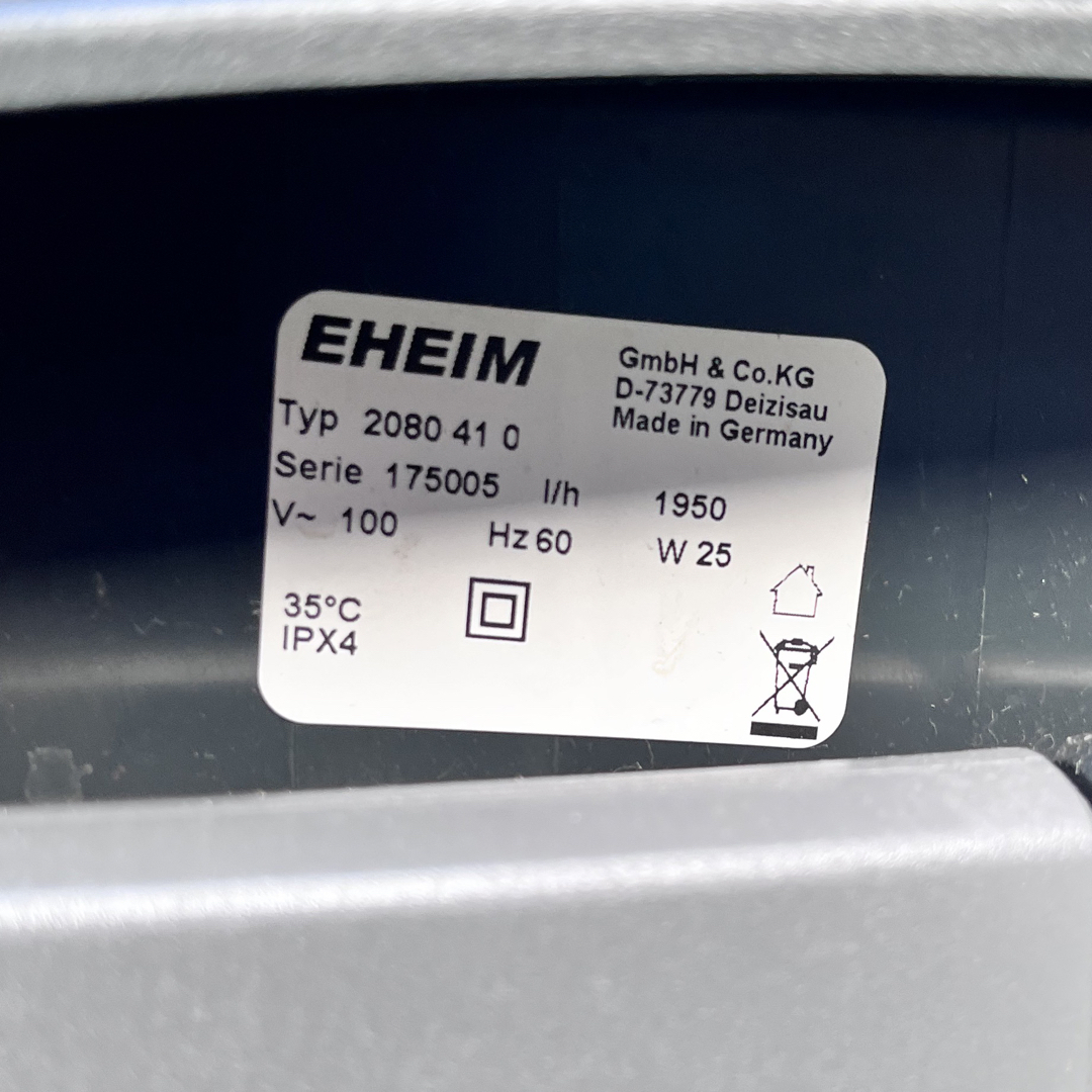EHEIM(エーハイム)のエーハイムプロフェッショナル3 2080 その他のペット用品(アクアリウム)の商品写真