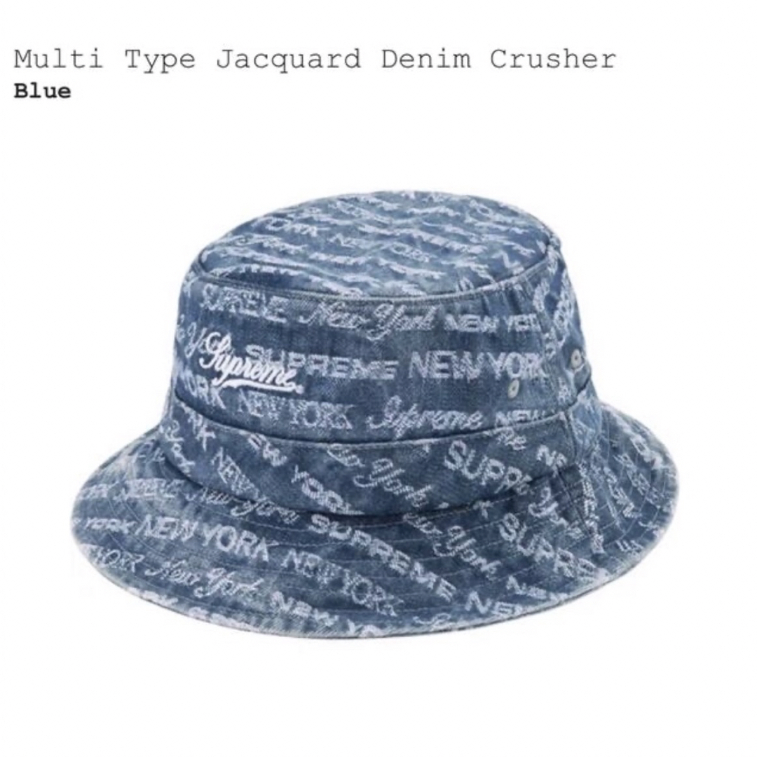 ハットSupreme Multi Type Jacquard デニム　ハット