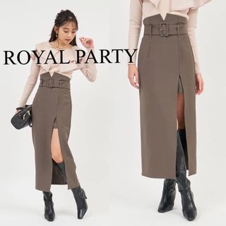 ロイヤルパーティー(ROYAL PARTY)のロイヤルパーティー 新品 インナーミニベルト付ハイウエストロングスカート カーキ(ロングスカート)