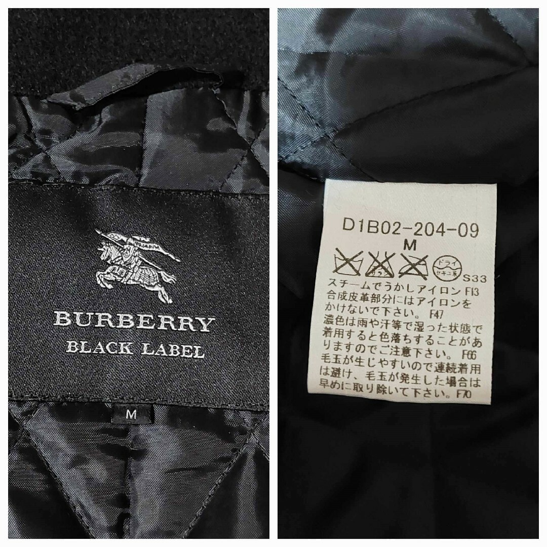 BURBERRY BLACK LABEL - バーバリーブラックレーベル 山下智久着用