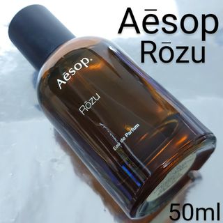 イソップ(Aesop)の【イソップ Aesop】ローズ オードパルファム 50ml(香水(女性用))