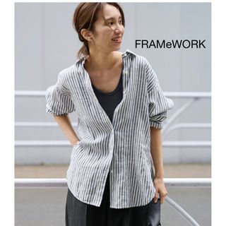 今期 FRAMeWORK ストライプシャツ 未使用