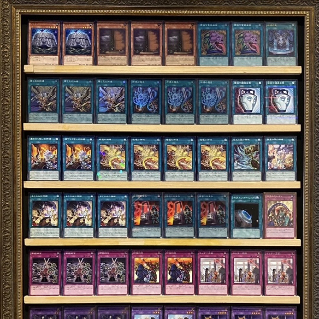 遊戯王 - 即日発送!大会用【神碑】ルーン デッキ 遊戯王 まとめ 遊戯王 - 即日発送!大会用【神碑】ルーン デッキ 遊戯王 まとめ