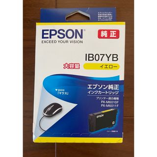 エプソン(EPSON)のEPSON インクカートリッジ IB07YB  大容量　イエロー(その他)