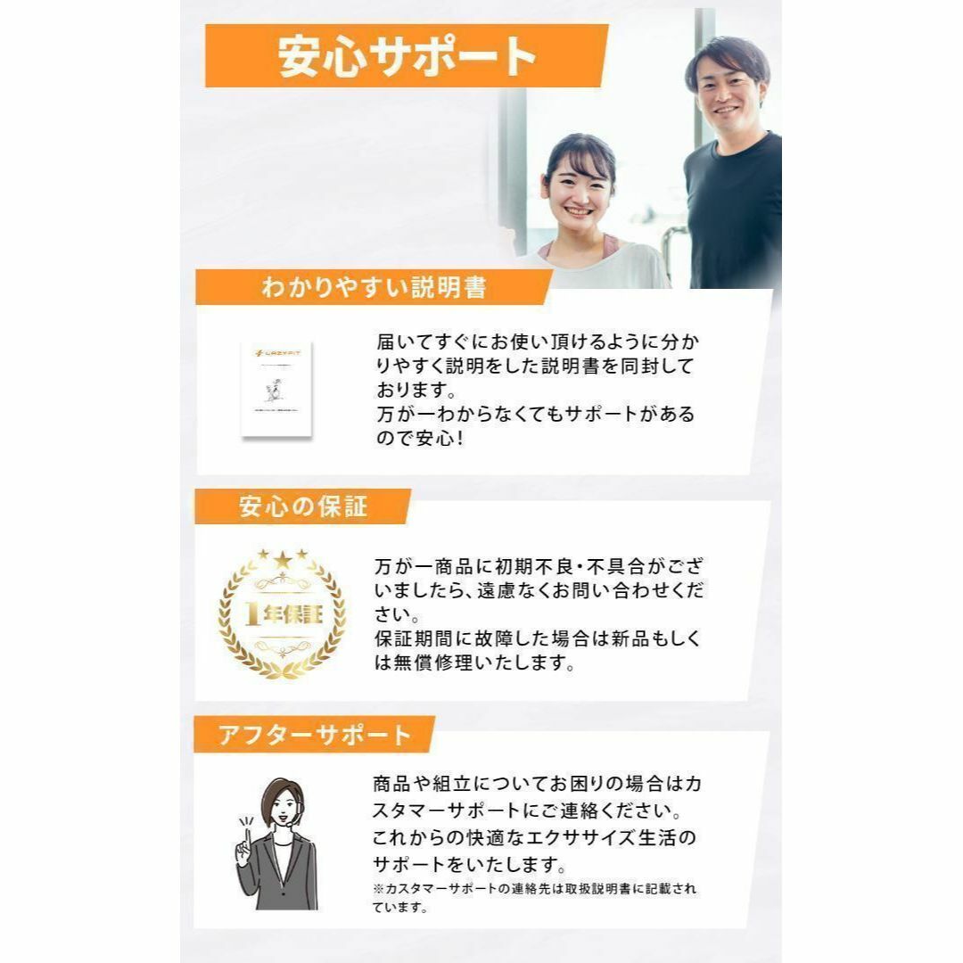 エアバイク 組み立て簡単 マット付属 室内用・シューズ用ペダル付属 #1800