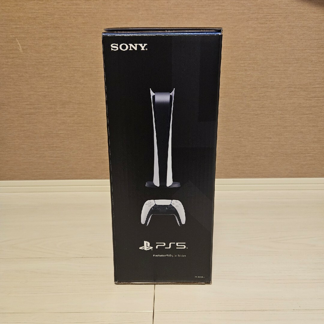 【新品未開封】SONY PlayStation5 CFI-1200B01 3