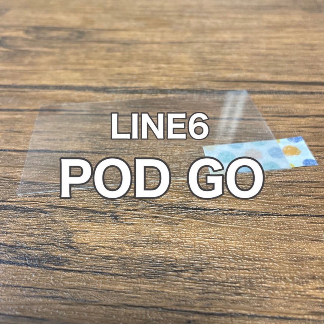 LINE6 POD GO ギター ベース マルチエフェクター 保護フィルム 楽器のギター(エフェクター)の商品写真