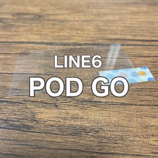 LINE6 POD GO ギター ベース マルチエフェクター 保護フィルム(エフェクター)