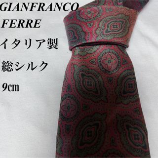 ジャンフランコフェレ(Gianfranco FERRE)の美品★GIANFRANCOFERRE★ペイズリー柄★総柄★総シルク★ネクタイ★9(ネクタイ)