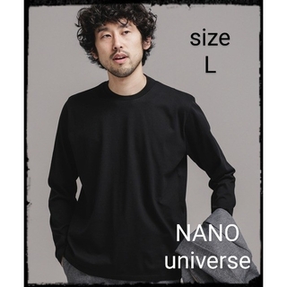 ナノユニバース(nano・universe)のジャケＴ ロングスリーブ(Tシャツ/カットソー(七分/長袖))
