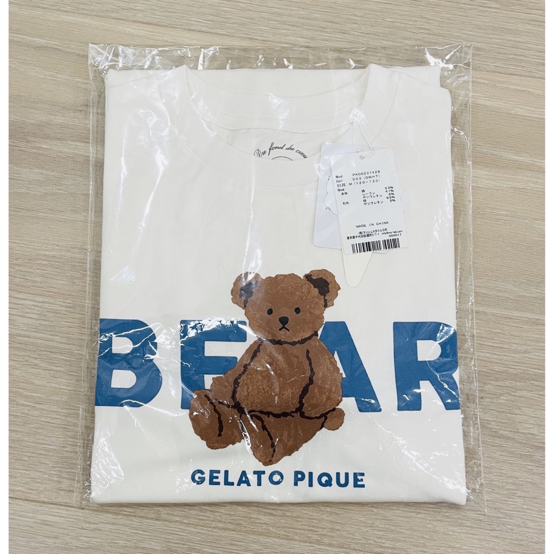 gelato pique - ジェラートピケ キッズ ベア くま Tシャツ gelato pique - ジェラートピケ キッズ ベア くま Tシャツ
