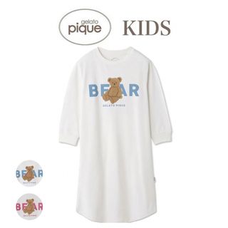 ジェラートピケ(gelato pique)のジェラートピケ キッズ ベア くま Tシャツ ワンピース(ワンピース)