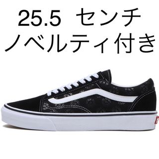 バンプオブチキン(BUMP OF CHICKEN)の25.5センチ　VANS BUMP OF CHICKEN OLD SKOOL(スニーカー)