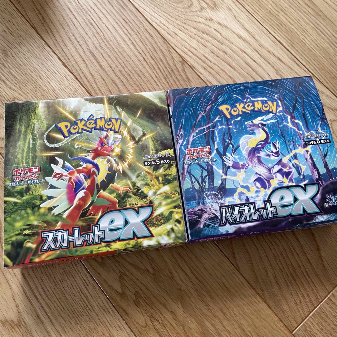 ポケモンカードゲーム  バイオレットex スカーレットex  新品未開封 パック