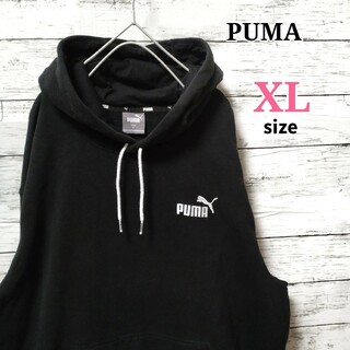 プーマ(PUMA)のプーマ　PUMA　パーカー　スウェット　ワンポイント刺繍　ブラック　XL　大きめ(パーカー)