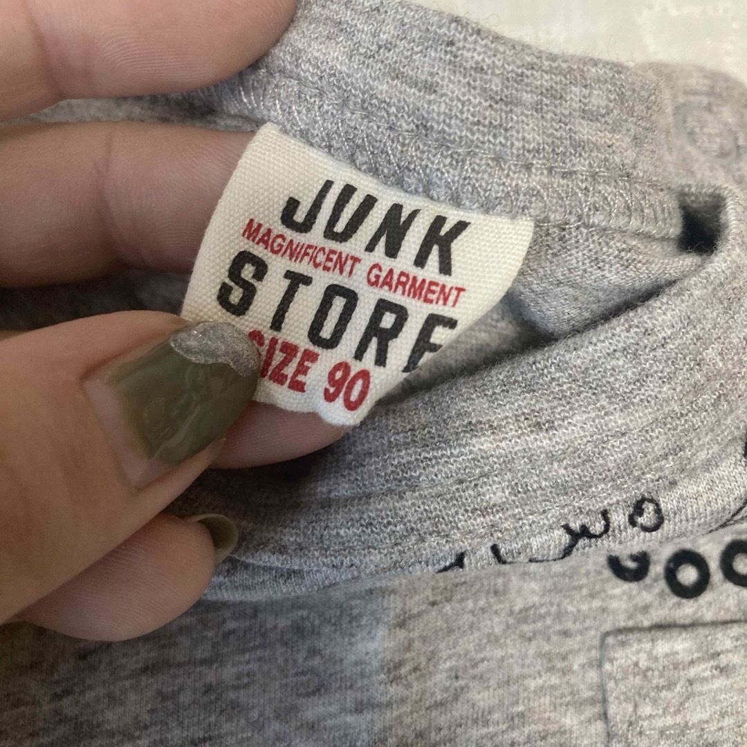 JUNK STORE(ジャンクストアー)のJUNK STORE ドナルド サーフ Tシャツ グレー キッズ/ベビー/マタニティのキッズ服男の子用(90cm~)(Tシャツ/カットソー)の商品写真