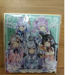 23ページ目 - アクリルの通販 50,000点以上(エンタメ/ホビー) | お得