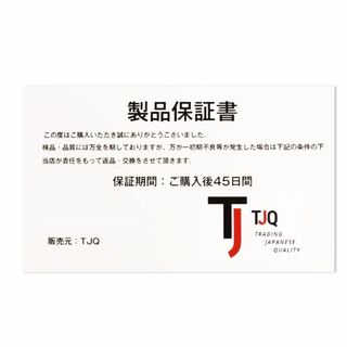 【色: 赤】TJQ 多用途 ラバーグリップ スポーツラケット ハンドル 持ち手