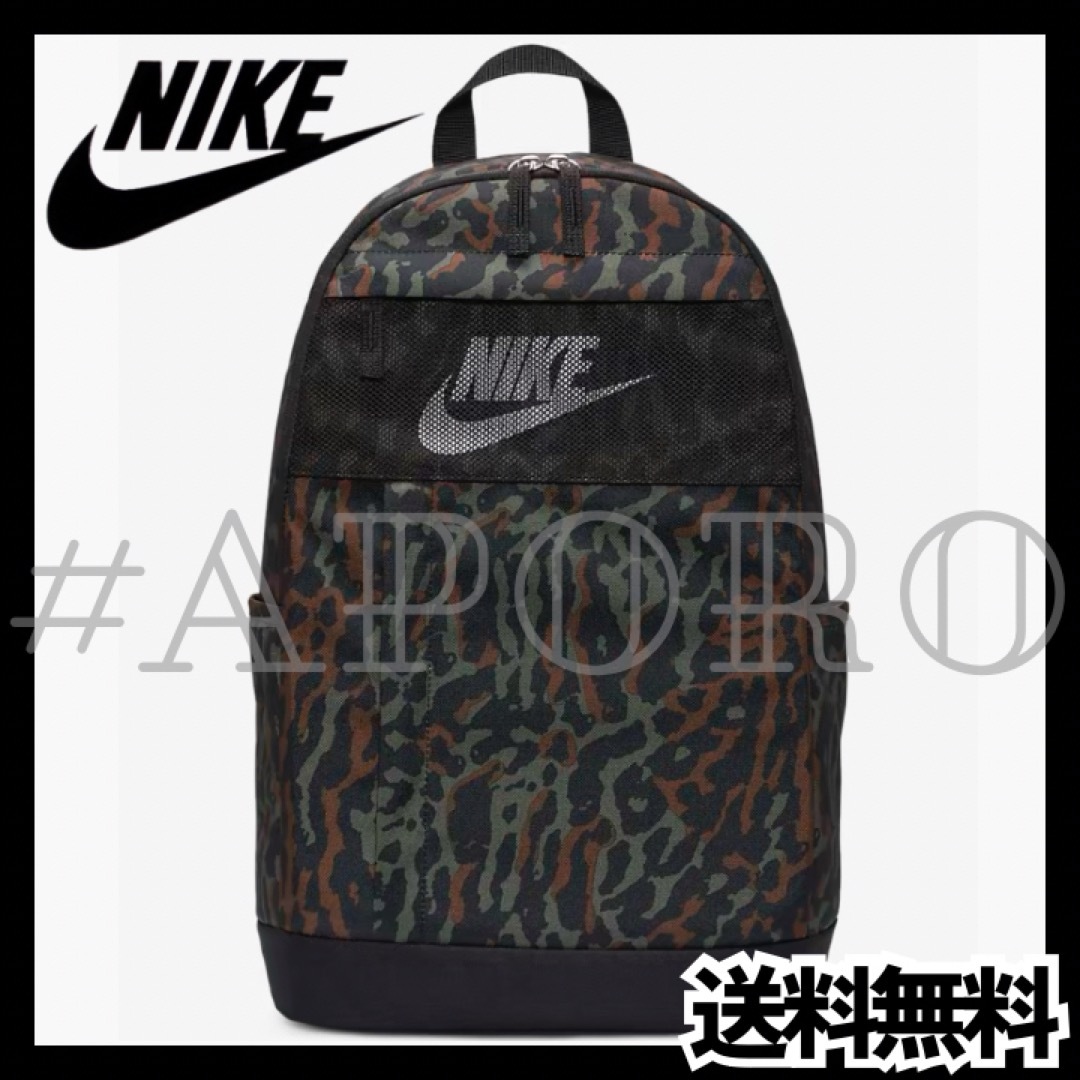 NIKE ナイキ バックパック リュック レオパード ヒョウ カモ 新品未使用 | フリマアプリ ラクマ