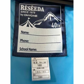 ONYONE - 【専用】ONYONE RESEEDA ジュニアスキーウェア上下 160サイズ ...