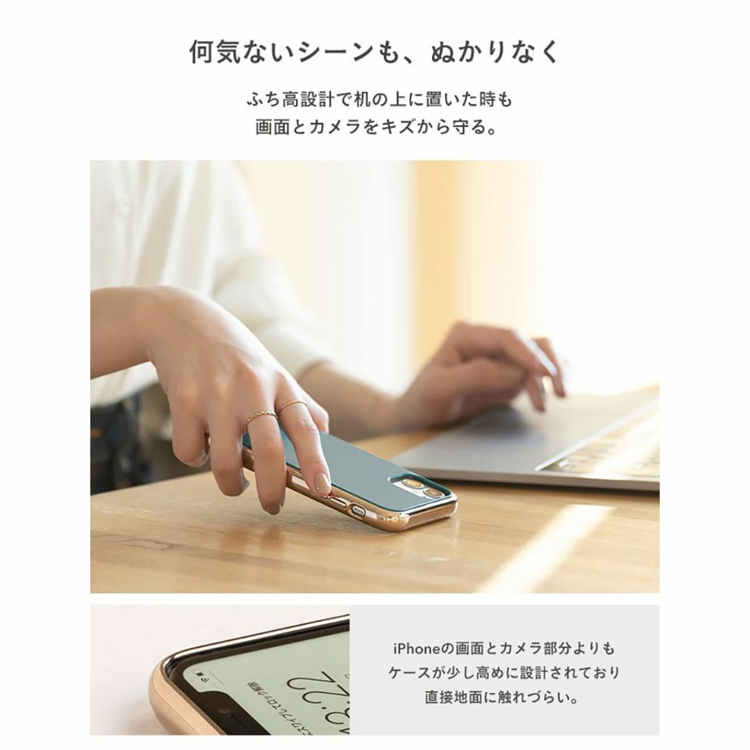 salisty iPhone 14 ケース マットカラー 耐衝撃 (グレージュ) 3