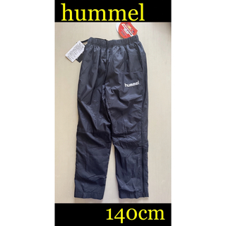 ヒュンメル パンツの通販 500点以上 | hummelを買うならラクマ