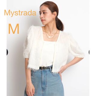 マイストラーダ(Mystrada)のCollooon様専用　Mystrada シャギークロップドプルオーバー 白 M(カーディガン)