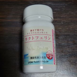 ライオン(LION)のライオン　ラクトフェリン(ダイエット食品)