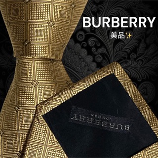 バーバリー(BURBERRY)の✨美品✨ BURBERRY バーバリー ブロックチェック ゴールド系 総柄(ネクタイ)