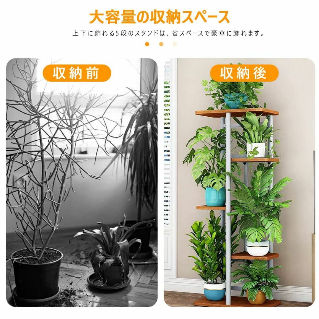 高品質な5階ガーデンラック 組立式 耐荷重40㎏ 高品質な5階ガーデンラック 組立式 耐荷重40㎏