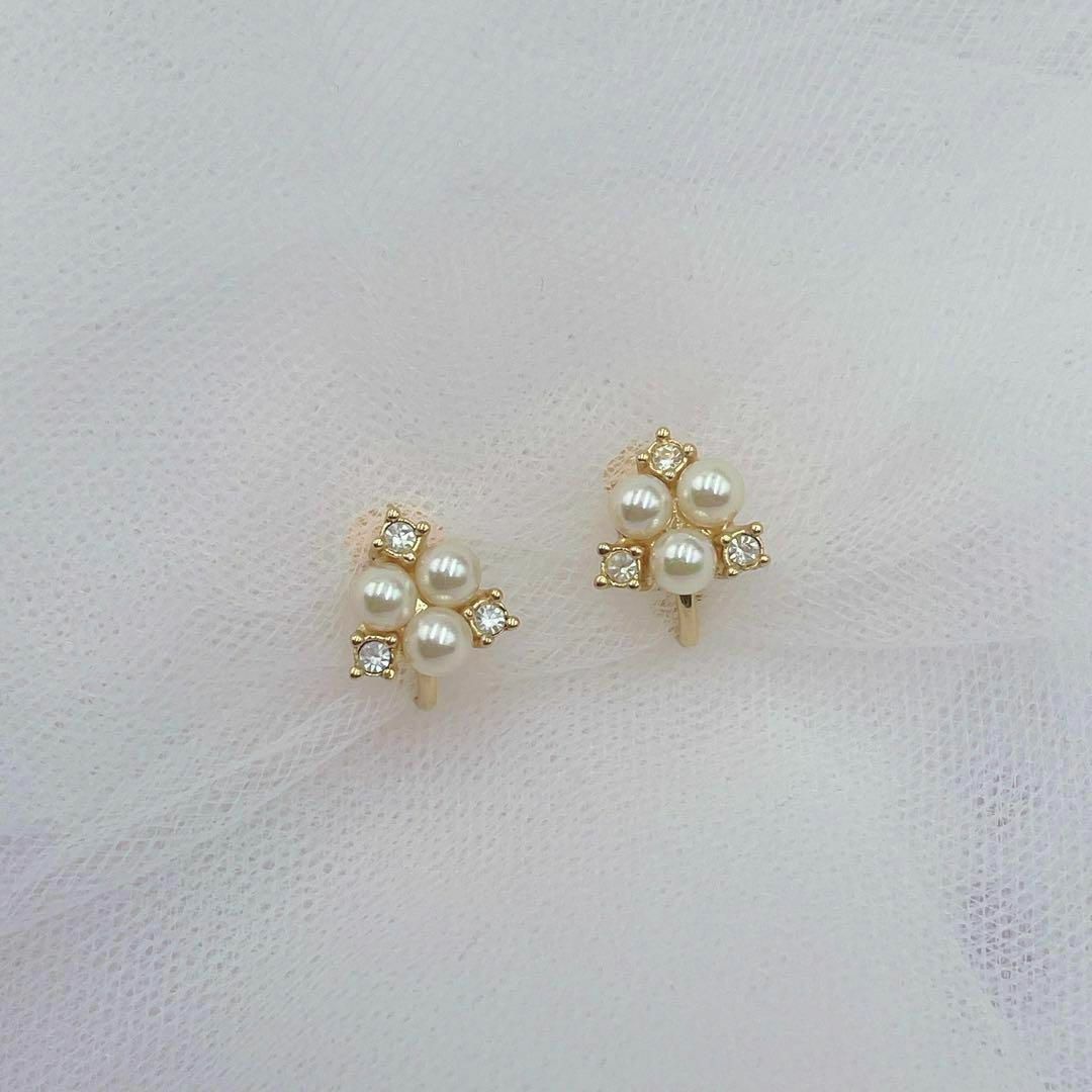 Christian Dior - ✨新品同様✨ Dior パール ラインストーン