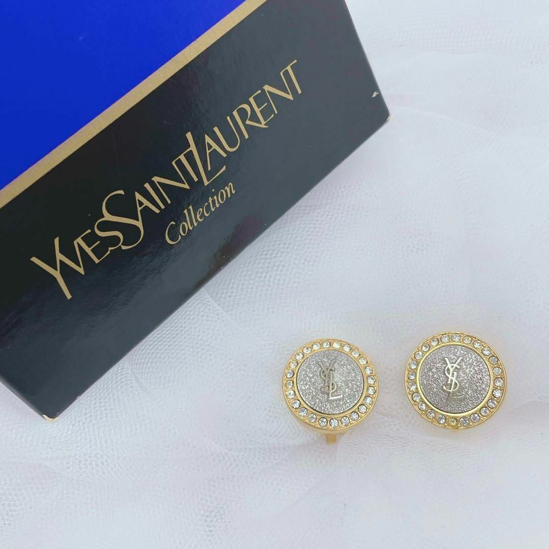 Yves Saint Laurent - ✨新品同様✨イヴサンローラン YSL ロゴ ...