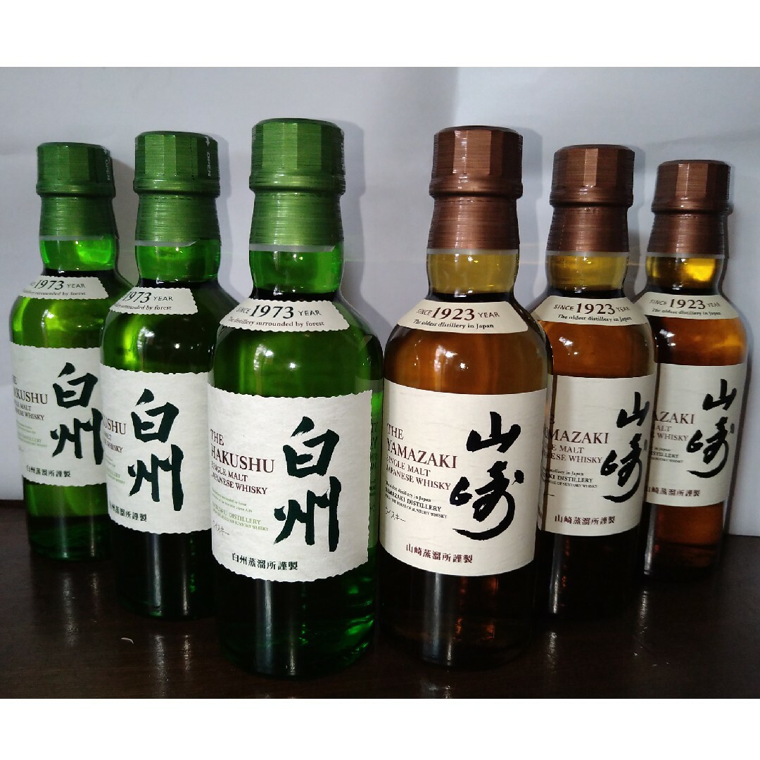 サントリー ウイスキー 山崎3本☆白州 3本☆ミニボトル180ml