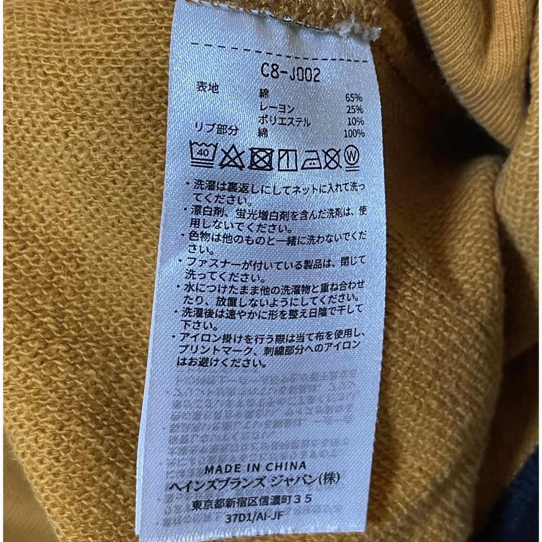 Champion(チャンピオン)のChampion チャンピオン リバースウィーブ スウェット XL マスタード メンズのトップス(スウェット)の商品写真