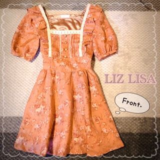 リズリサ(LIZ LISA)のLIZLISA リズリサ レトロ花柄 ワンピース(ひざ丈ワンピース)