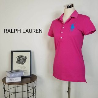 ラルフローレン(Ralph Lauren)のRALPH LAURENビッグポニー刺繍ショートスリーブ鹿の子ポロシャツM桃色(ポロシャツ)