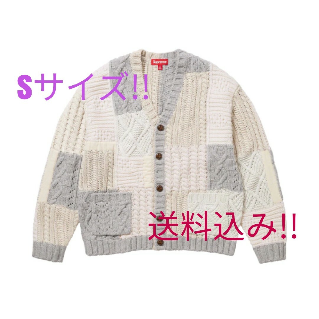 Supreme Patchwork Cable Knit Cardigan S