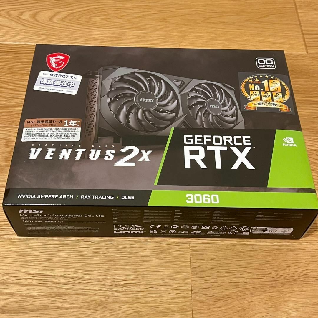 MSI RTX 3060 VENTUS 2X 12G OC LHR