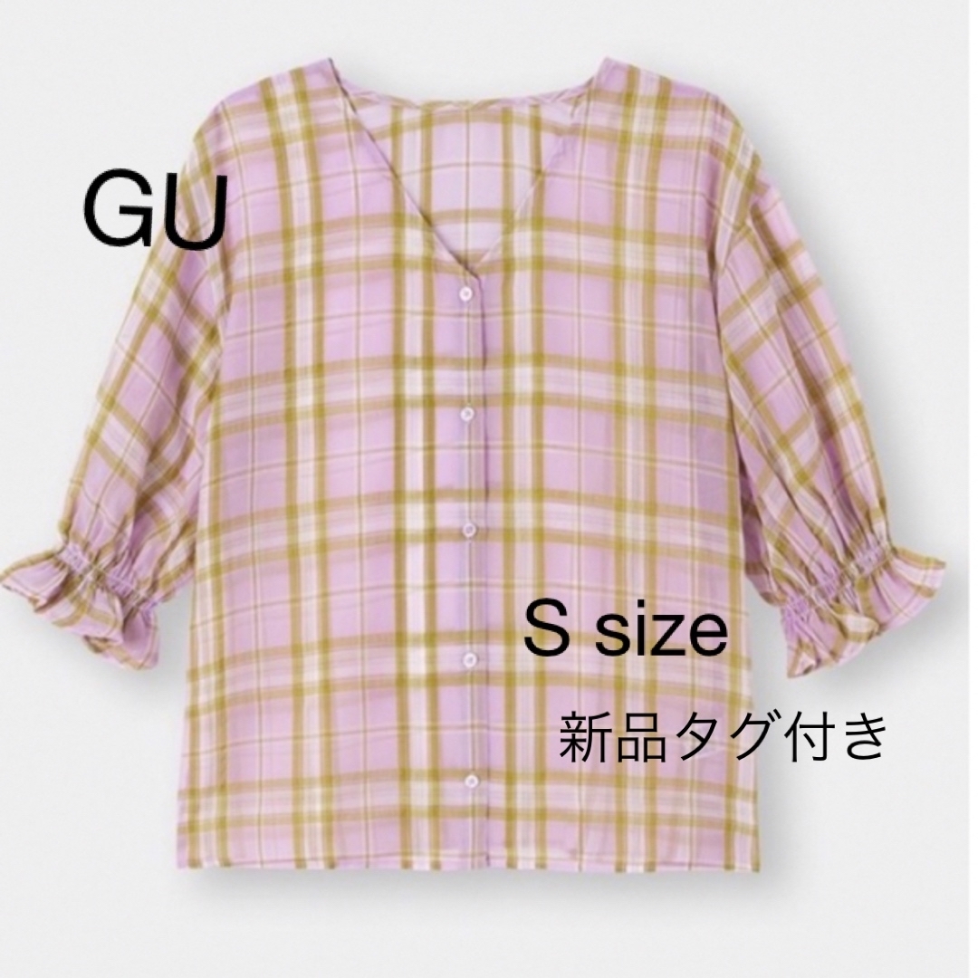 GU(ジーユー)の新品タグ付き　GU 2WAY シアーチェックブラウス 七分袖 レディースのトップス(シャツ/ブラウス(長袖/七分))の商品写真