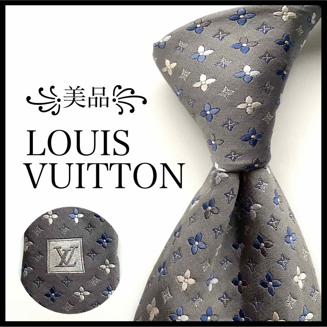 LOUIS VUITTON - ꧁美品꧂ ルイヴィトン ネクタイ クラヴァット