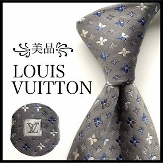 ルイヴィトン(LOUIS VUITTON)の꧁美品꧂ ルイヴィトン ネクタイ クラヴァット モノグラム グレー ブルー 光沢(ネクタイ)