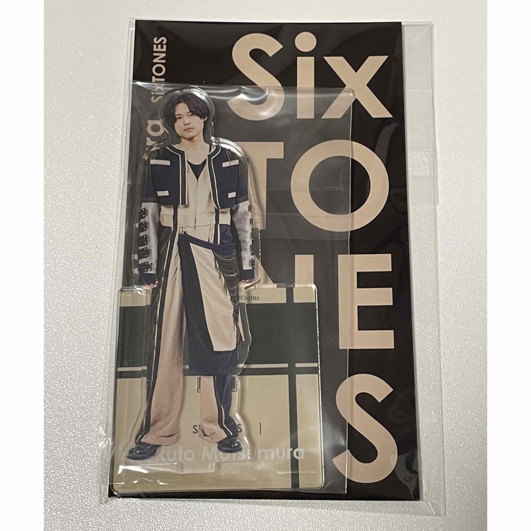 SixTONES 松村北斗 アクスタfest アクリルスタンドの通販 by ミミ's