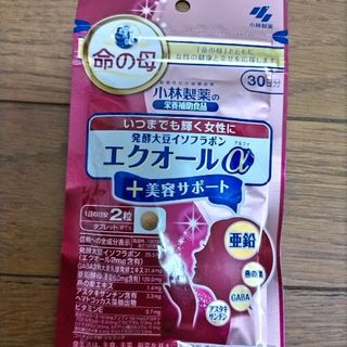 コバヤシセイヤク(小林製薬)のエクオールアルファ(ビタミン)